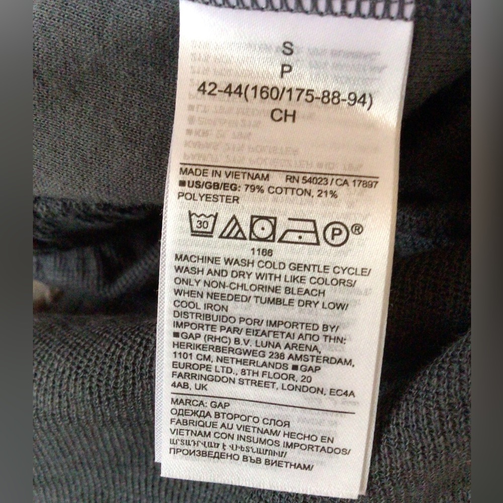 Gap cotton blend joggers, small, new - Picture 6 of 6